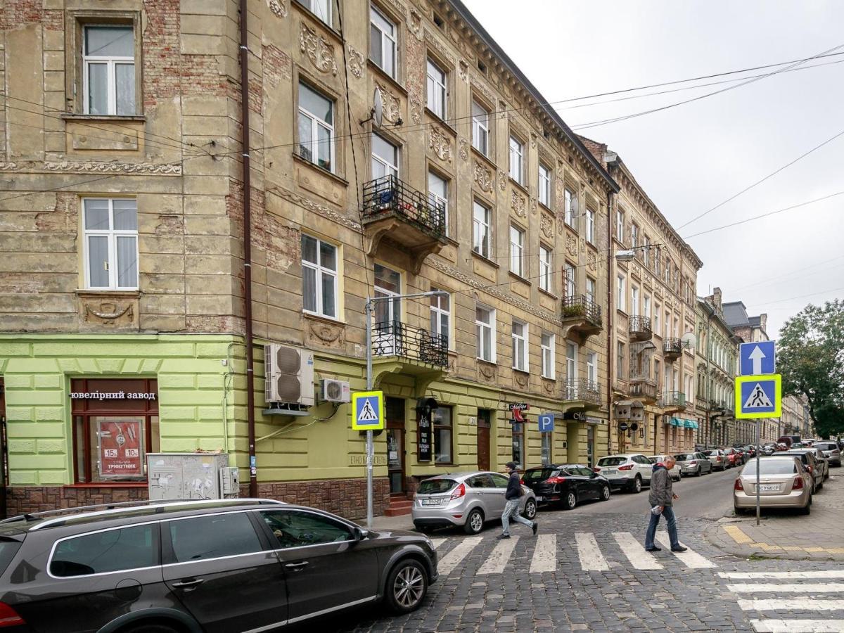 Golden Violin ! Apartments Lviv T Εξωτερικό φωτογραφία